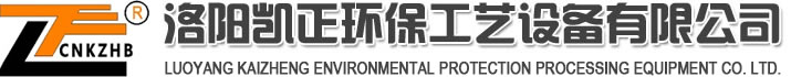 洛陽叉車銷售廠家浩吉商貿(mào)